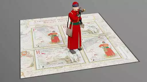 Play AR MARKA BELARUS as an online game AR MARKA BELARUS with UptoPlay