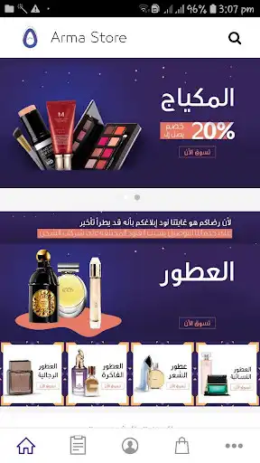 Play Arma Store  and enjoy Arma Store with UptoPlay