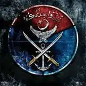Free play online Armed Forces Test Guidance APK