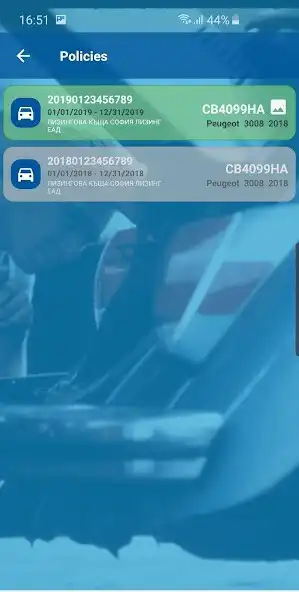 Play Armeec Car Check as an online game Armeec Car Check with UptoPlay