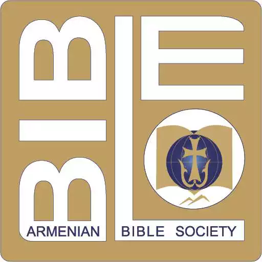Play Armenian Bible APK Play Armenian Bible APK
