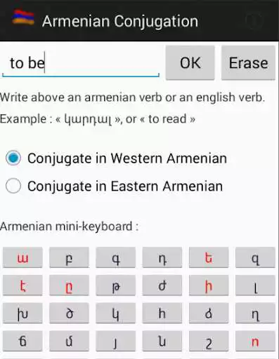 Play Armenian Conjugation