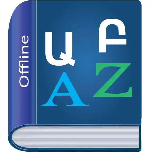 Play Armenian Dictionary APK Play Armenian Dictionary APK