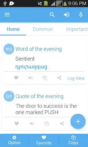 Play Armenian Dictionary  and enjoy Armenian Dictionary with UptoPlay