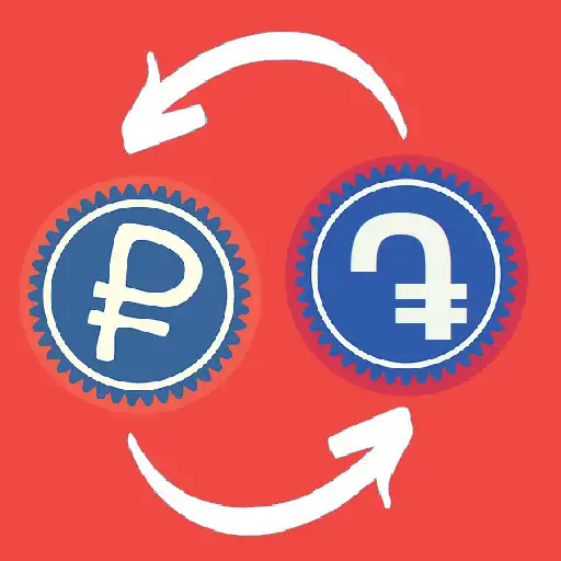 Play Armenian Dram Ruble Converter APK Play Armenian Dram Ruble Converter APK