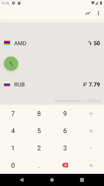 Play Armenian Dram Ruble Converter as an online game Armenian Dram Ruble Converter with UptoPlay