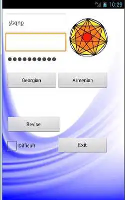 Play Armenian Georgian Dictionary