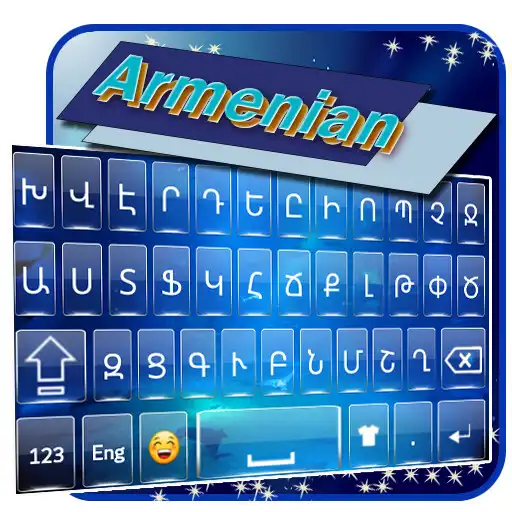 Play Armenian Keyboard APK
