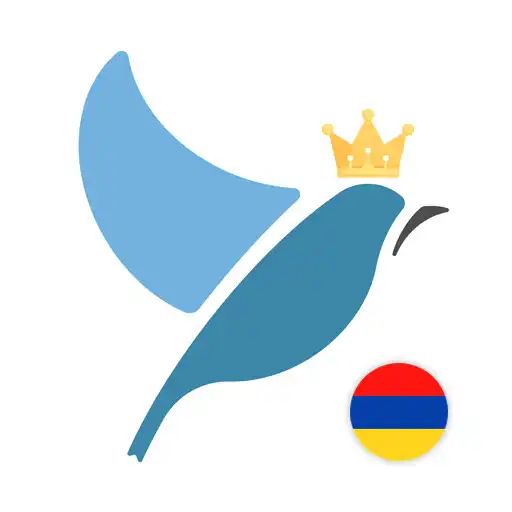 Play Armenian Language Tests APK Play Armenian Language Tests APK
