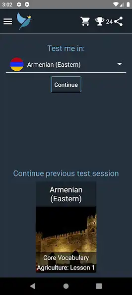 Play Armenian Language Tests  and enjoy Armenian Language Tests with UptoPlay