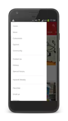 Play Armenian Weekly Play Armenian Weekly
