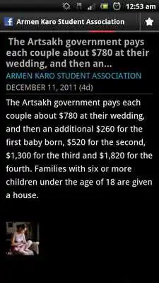 Play Armen Karo Student Associaton