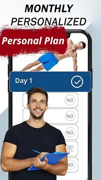 Play Arm Muscles Workouts for Men as an online game Arm Muscles Workouts for Men with UptoPlay