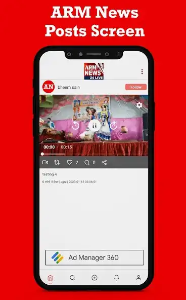 Play Arm News as an online game Arm News with UptoPlay