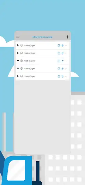 Play AR Mobile 2D  and enjoy AR Mobile 2D with UptoPlay