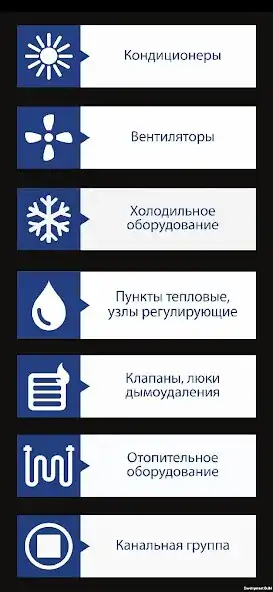 Play AR-Models  and enjoy AR-Models with UptoPlay