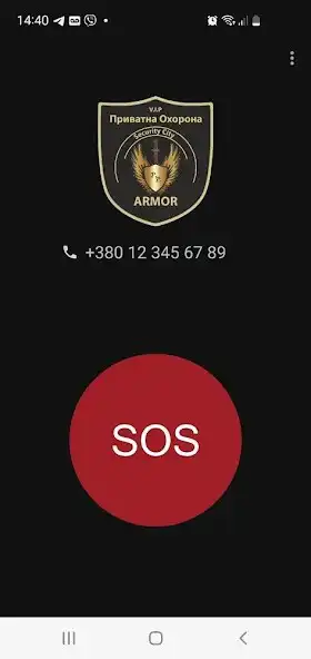 Play Armor VIP and enjoy Armor VIP with UptoPlay Play Armor VIP and enjoy Armor VIP with UptoPlay