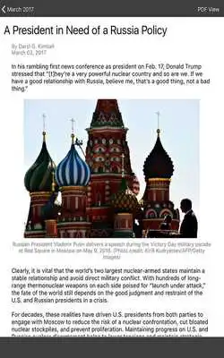 Play Arms Control Association