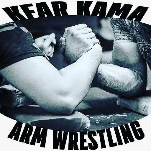 Play Arm Wrestling Timer Kfar Kama APK Play Arm Wrestling Timer Kfar Kama APK