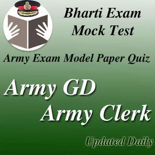 Run free android online Army Bharti Exam Quiz APK Run free android online Army Bharti Exam Quiz APK