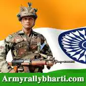 Free play online Army Bharti APK Free play online Army Bharti APK