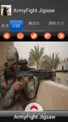 Play Army Fight - Sliding Puzzle