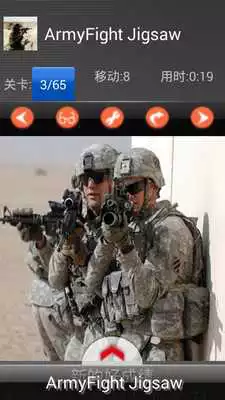 Play Army Fight - Sliding Puzzle