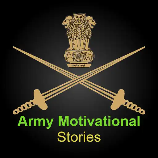 Play Army Motivational Stories APK Play Army Motivational Stories APK