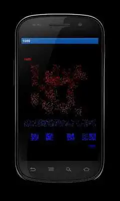 Play Army of 1600