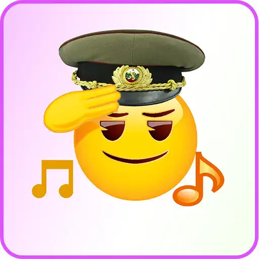 Play Army Ringtone APK