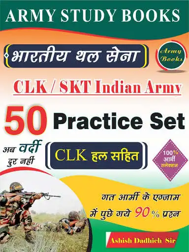 Play Army Study: Live Classes and Notes  and enjoy Army Study: Live Classes and Notes with UptoPlay