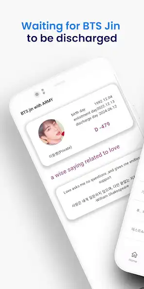 Play Army with Jin  and enjoy Army with Jin with UptoPlay