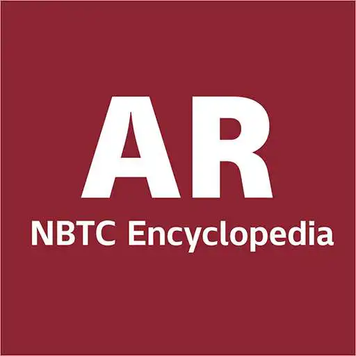 Play AR NBTC Encyclopedia APK