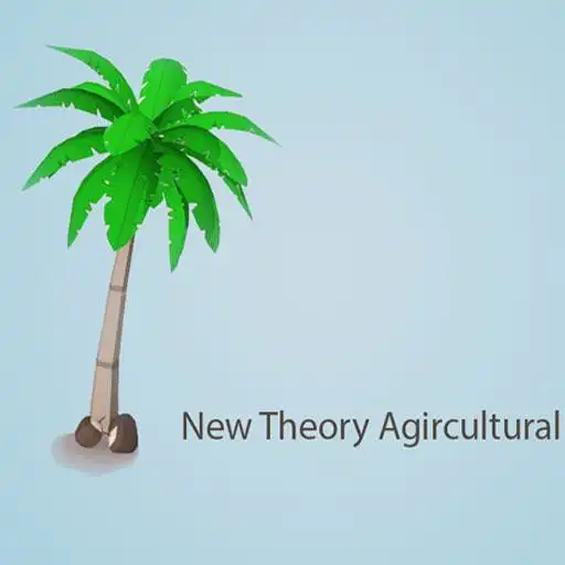 Play AR New Theory Agriculture APK