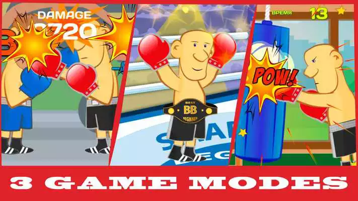Play Arnold - Boxing Craft