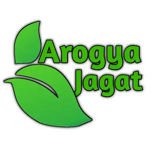 Play Arogya Jagat APK