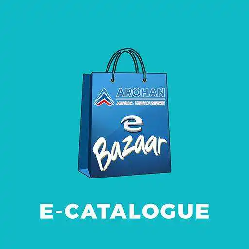 Play Arohan E-Catalogue APK