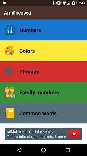Play Aromanian Helper  and enjoy Aromanian Helper with UptoPlay