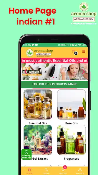 Play Aroma Shop - Essential Oil  and enjoy Aroma Shop - Essential Oil with UptoPlay