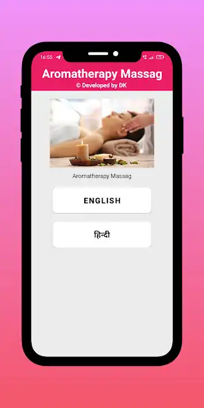 Play Aromatherapy Massage  and enjoy Aromatherapy Massage with UptoPlay