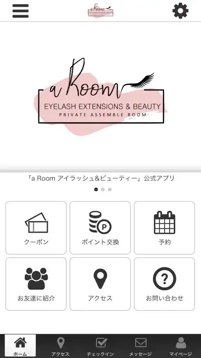 Play aRoom and enjoy aRoom with UptoPlay Play aRoom and enjoy aRoom with UptoPlay