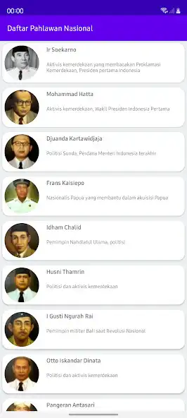 Play ARPAN as an online game ARPAN with UptoPlay