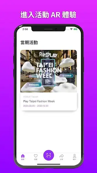 Play AR PLAZA as an online game AR PLAZA with UptoPlay