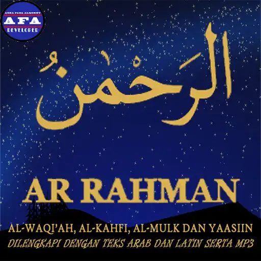 Play Arrahman APK Play Arrahman APK