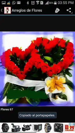 Play Arreglos de Flores as an online game Arreglos de Flores with UptoPlay
