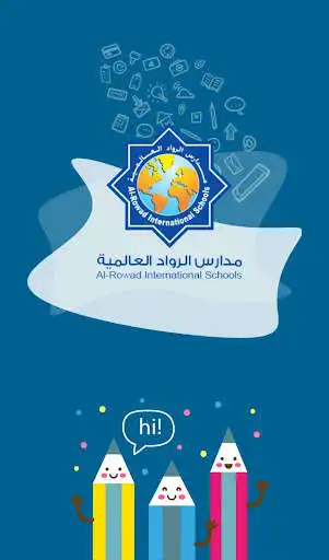 Play Arrowad International Schools  and enjoy Arrowad International Schools with UptoPlay