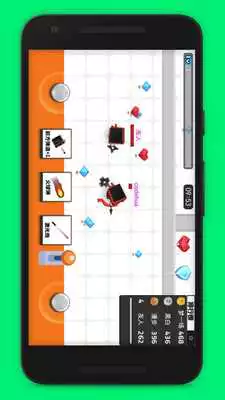 Play Arrow.io archer