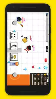 Play Arrow.io archer