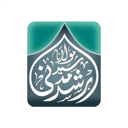 Play Arshad Madani APK Play Arshad Madani APK