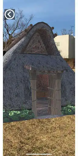 Play AR Shinagawa-Omori Shell Mounds as an online game AR Shinagawa-Omori Shell Mounds with UptoPlay